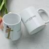 ci505-Design Mug 2p-God's Gift