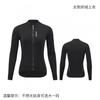 Lightweight Fleece Cycling Long Sleeve Jersey Women Men Riding Apparel Breathable Quick-Dry