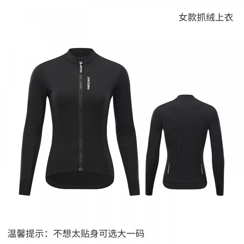Lightweight Fleece Cycling Long Sleeve Jersey Women Men Riding Apparel Breathable Quick-Dry