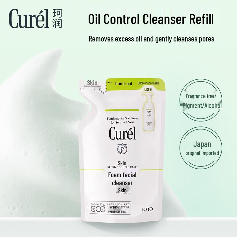 Curel Oil Control Cleansing Foam Refill