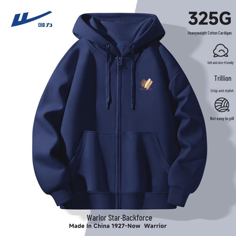 Warrior Unisex Zip-Up Hoodie M