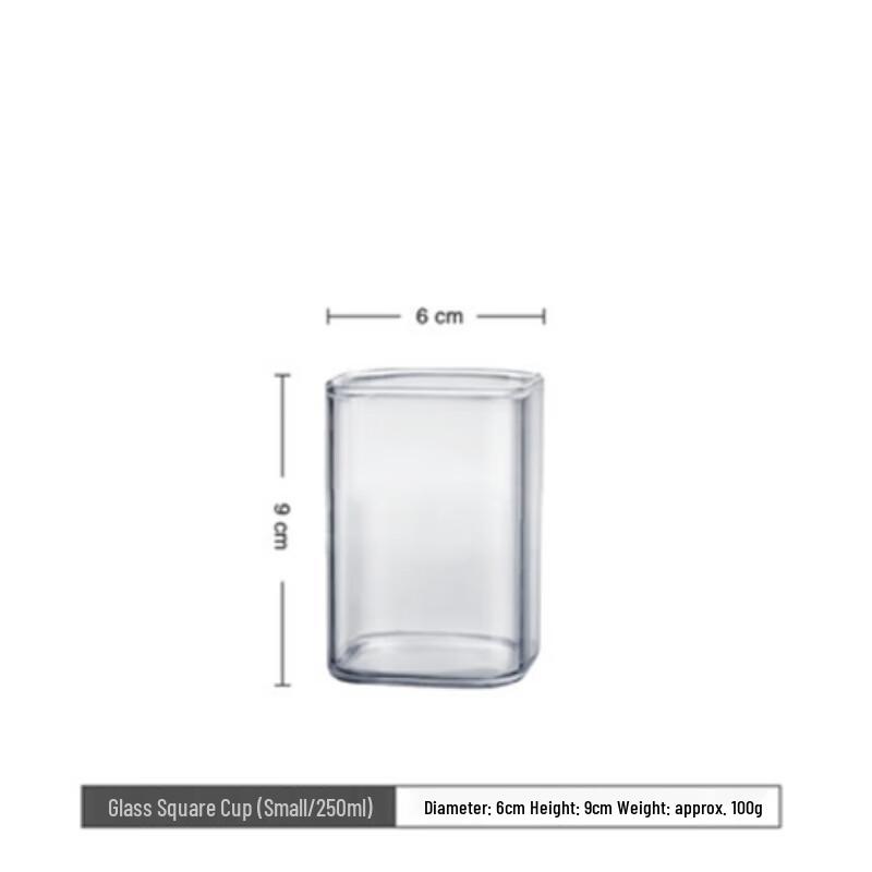 Shangqi Square Glass Juice Cup