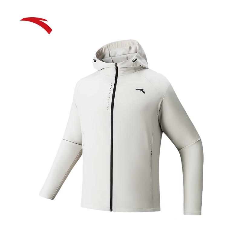 Anta Men's Executive Fleece-Lined Hooded Jacket