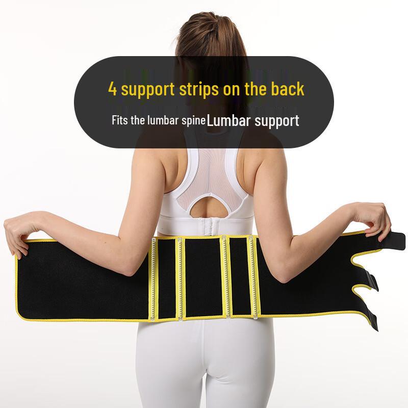 Xinboda Lumbar Support Sport Waist Trainer