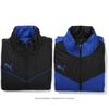 Puma Galleria Puma IndiviSualize Double Sided Men S Padded veSt