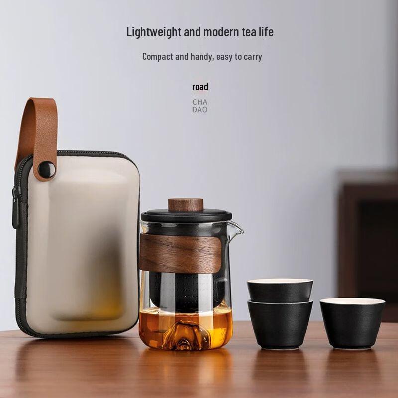 Portable Quick Brew Glass Travel Tea Set