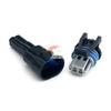 Domestic Auto Wiring Harness Connector Plug, 2-Hole, 2P (DJ7022YC-1.5-11/21)