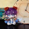 Stuffed 20Cm Game Love And Deepspace Qi Yu Cartoon Plush With Skeleton Doll Change Clothes Toys For Kids Birthday Gifts
