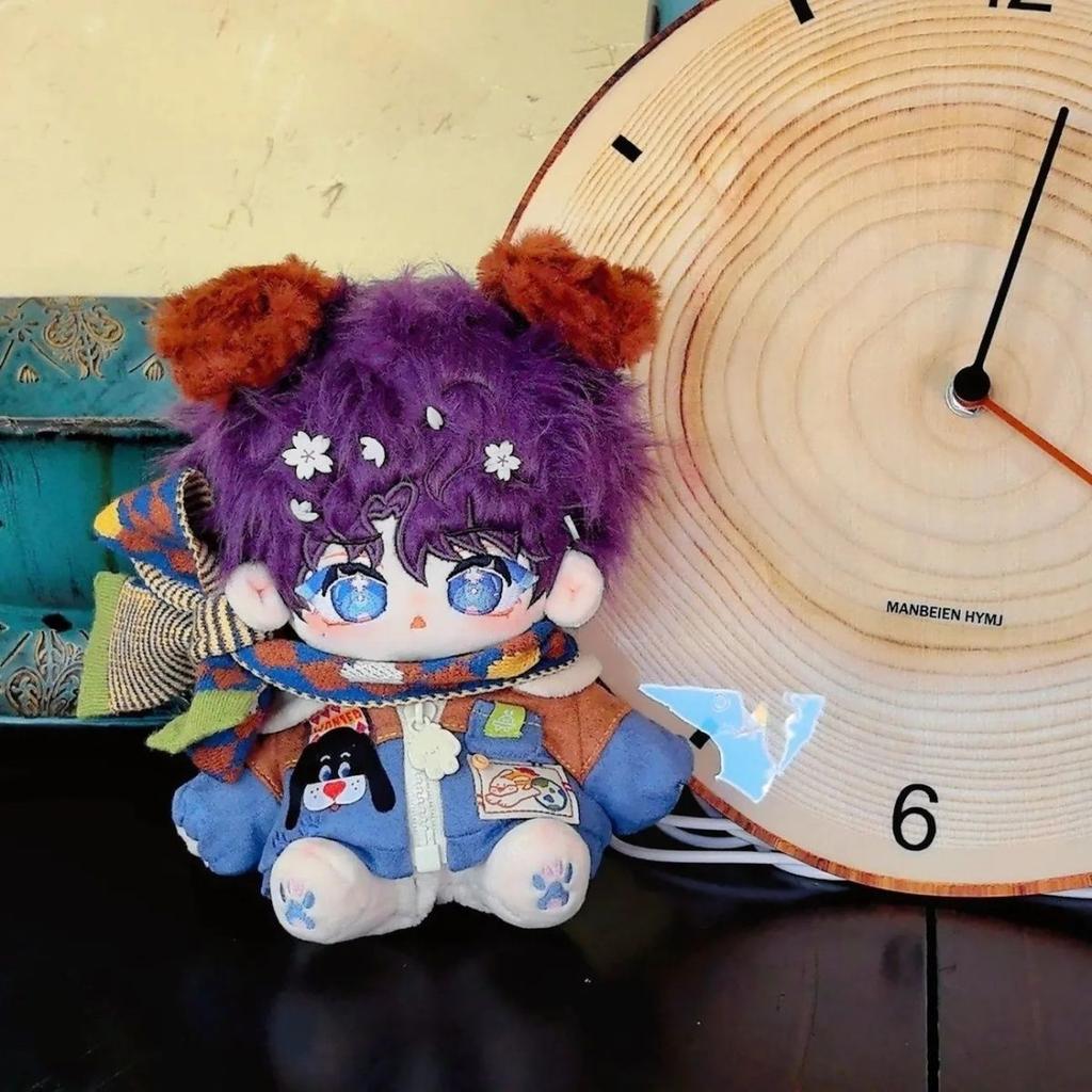 Stuffed 20Cm Game Love And Deepspace Qi Yu Cartoon Plush With Skeleton Doll Change Clothes Toys For Kids Birthday Gifts