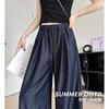 Leave-in Tencel Jeans Women's Pants Spring and Autumn New Drop High Waist Straight Pants Casual Loose Retro Wide Leg Pants