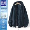 Romon Unisex Ice Silk UPF50+ Sun Protection Hoodie Jacket