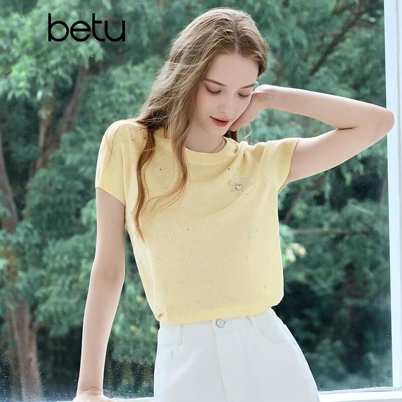 BETU Women's Rhinestone Knit Short-Sleeve Top