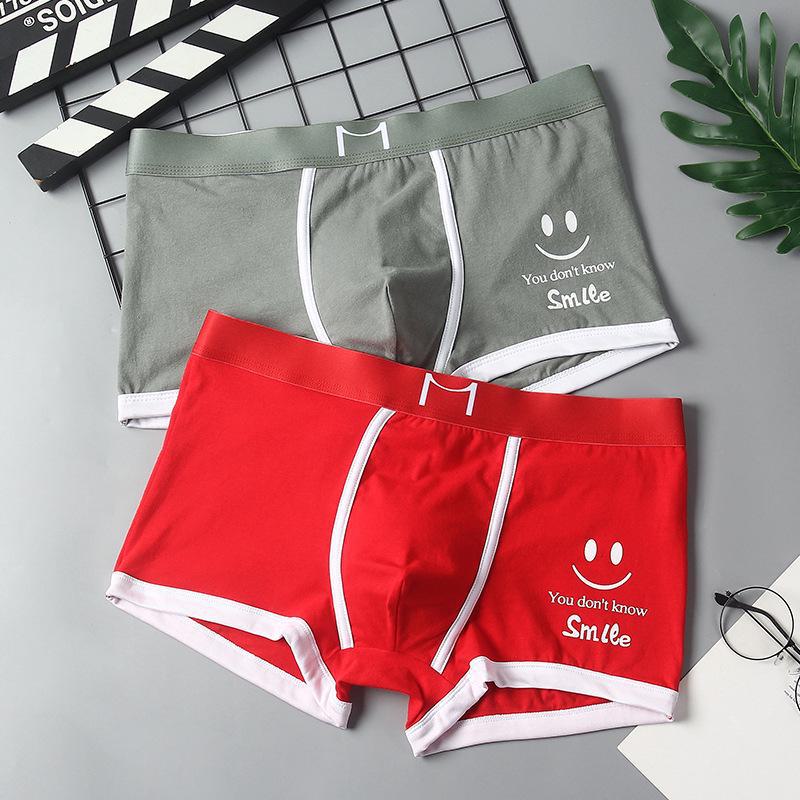 

Мужские шорты-боксеры со средней талией Smiley - дышащее летнее спортивное нижнее белье для подростков XL красный