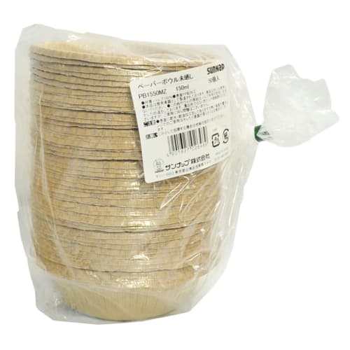 Pappersskålar, Mizarashi Brun, 150ml, 50 stycken, PB1550MZ