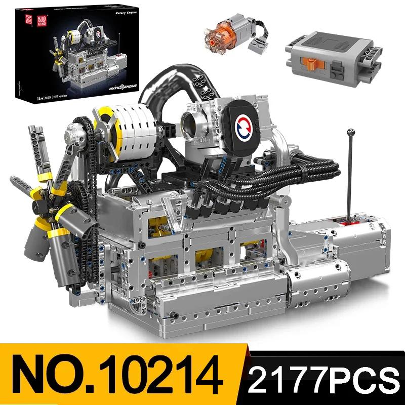 Modelová řada Stavebnice motorů Technické STEM hračky Nádrž Moc Motor V8 Superauto V12 Stavebnice Montážní sada Hračka Děti Dospělí Dárek