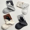 4 Pairs Cartoon Cute Cat Cotton Socks Women Girls Middle Tube Sleep Floor Socks