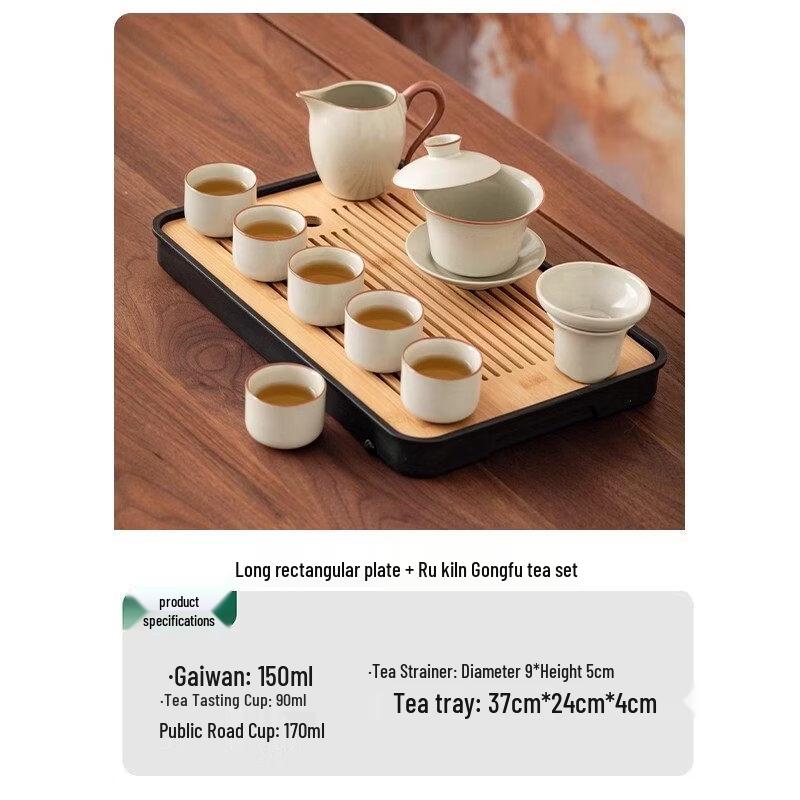 Ru Kiln Kung Fu Tea Set with Suspended Gaiwan