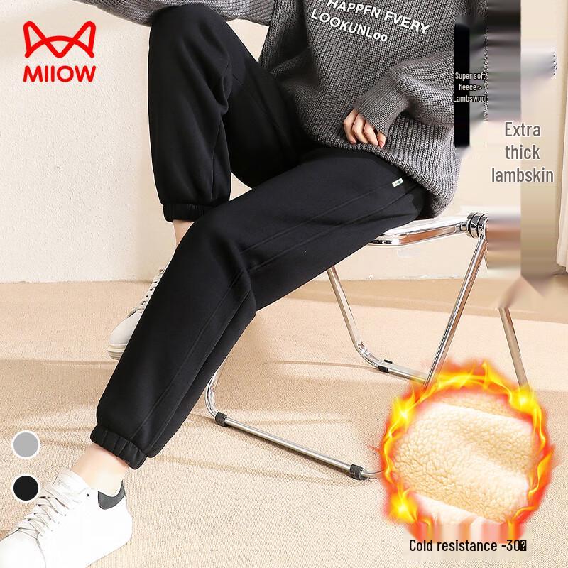 

Женские спортивные штаны Miiow с подкладкой из овечьей шерсти и манжетами 3XL