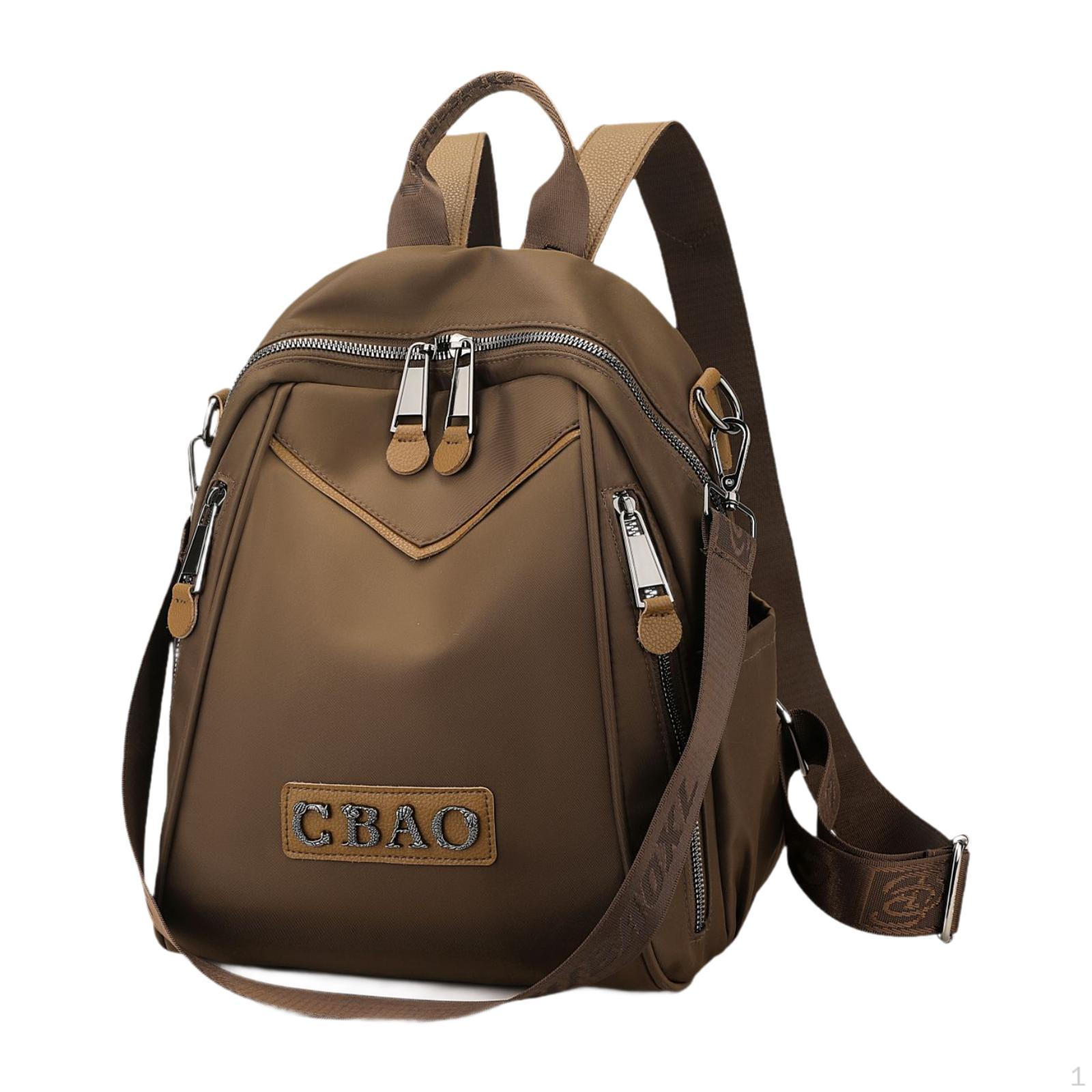 

Шикарный женский рюкзак со стильной верхней ручкой и просторными отделениями для повседневного использования кофейный