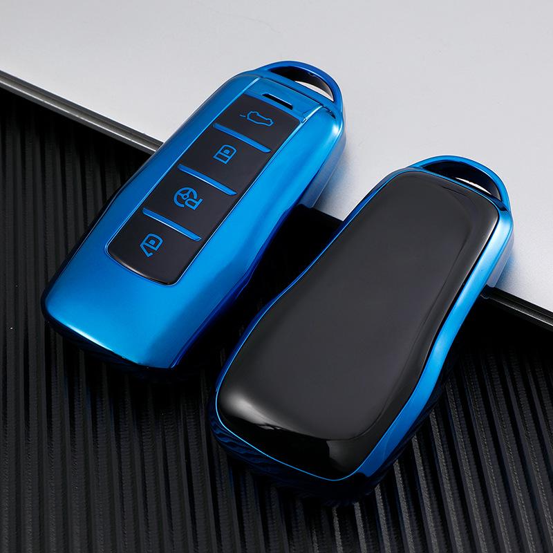 

Xiaopeng G3 Key Case 2019: Stylish Modified Car Key Cover