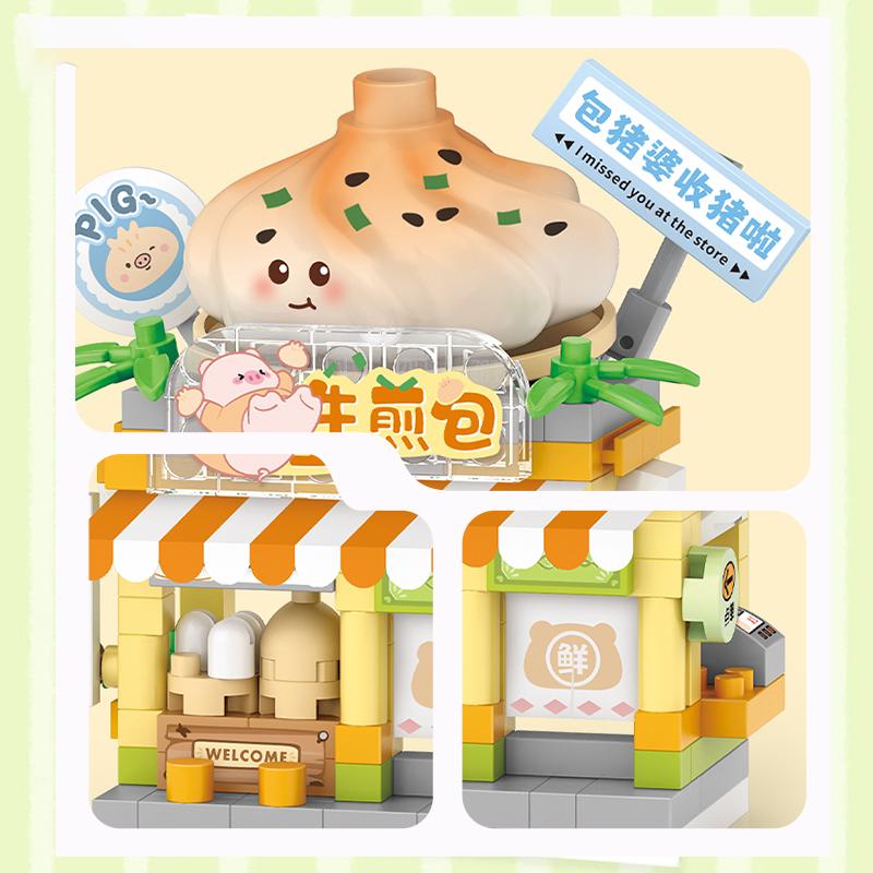 NEW Magic Bookstore Grocery Store Street View Food House Mah-Jong Club Building Blocks Kit Girls Bricks Model Kids Toys Children