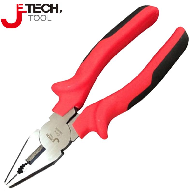 JETECH 8-inch Chrome Vanadium Steel Combination Pliers