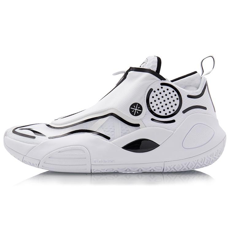 Li-Ning Wade All City 8 V2  White  Men s ABAQ023-18 EU 47⅔