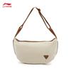 Li-Ning Water-Repellent Crescent Sling Bag