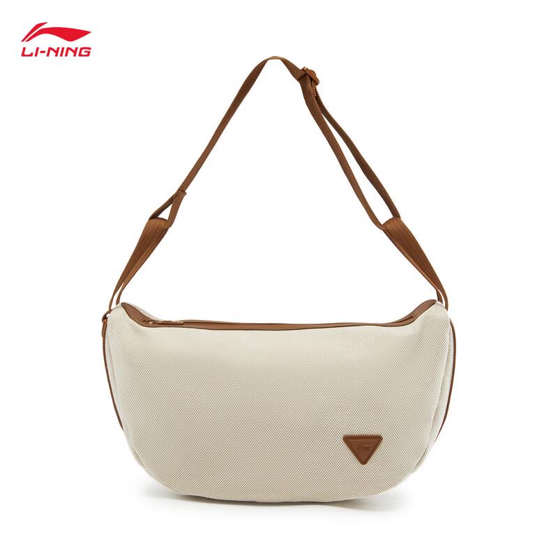 Li-Ning Water-Repellent Crescent Sling Bag