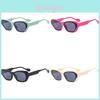 Korean Style Beige Cat Eye Sunglasses With Uv400 Protection For Fashionable Outdoors