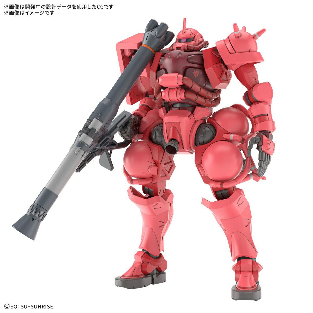 HG 1 144 Mobile Suit Gundam GQuuuuuuX Chars Zaku (GQ) (plastic model)