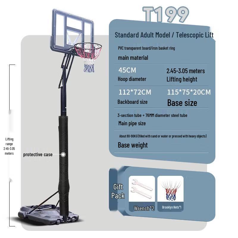 Portable Height-Adjustable Basketball Hoop