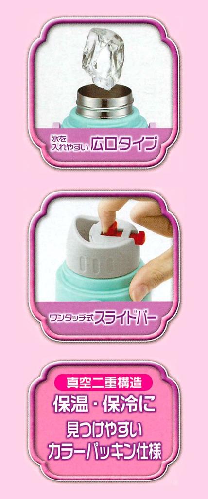 Skater 2-Way Stainless Steel Water Bottle with Cup, Toy Story 19 Disney Design, 600ml (STGC6N)