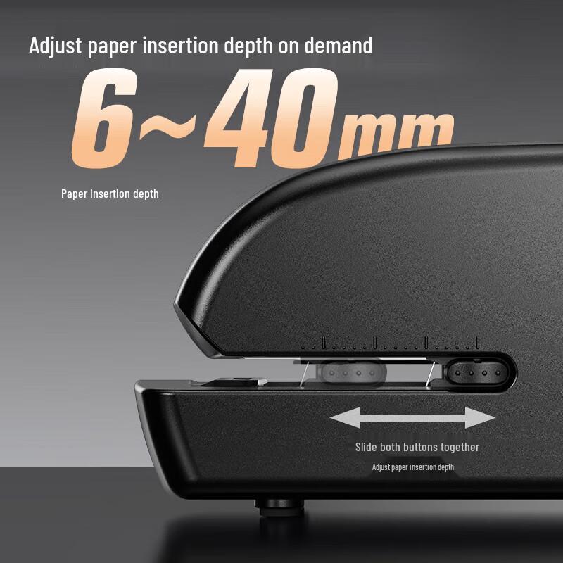 JY Smart Sensor Electric Stapler