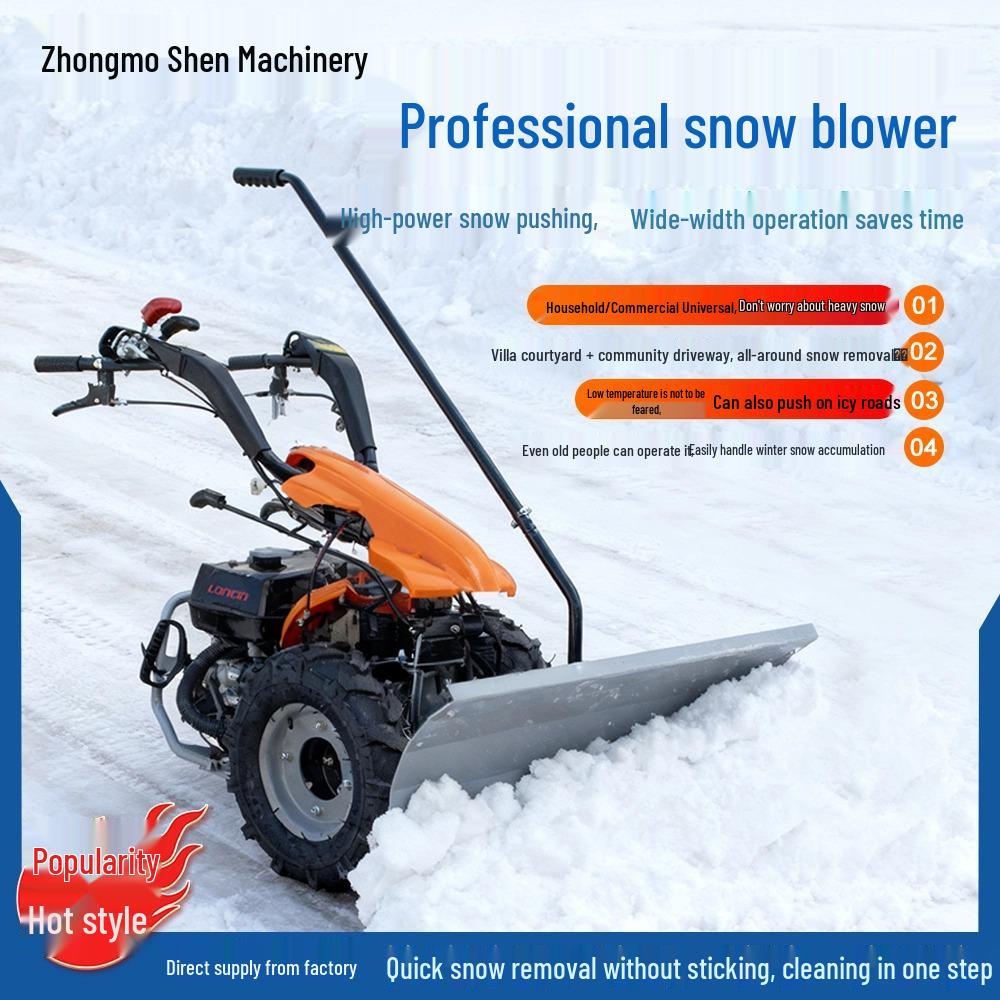 6.5-15 HP Hand-Push Multifunction Snow Sweeper for Driveways and Communities