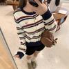 Cute Dog Repair Bottoming Shirt Long-sleeved Striped Knitted Sweater Crew Neck Cardigan Lazy New Women's Top