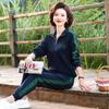 Middle-Aged Women's Casual Plus Size Sportswear Set