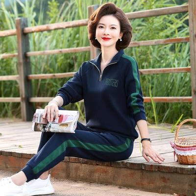 Middle-Aged Women's Casual Plus Size Sportswear Set