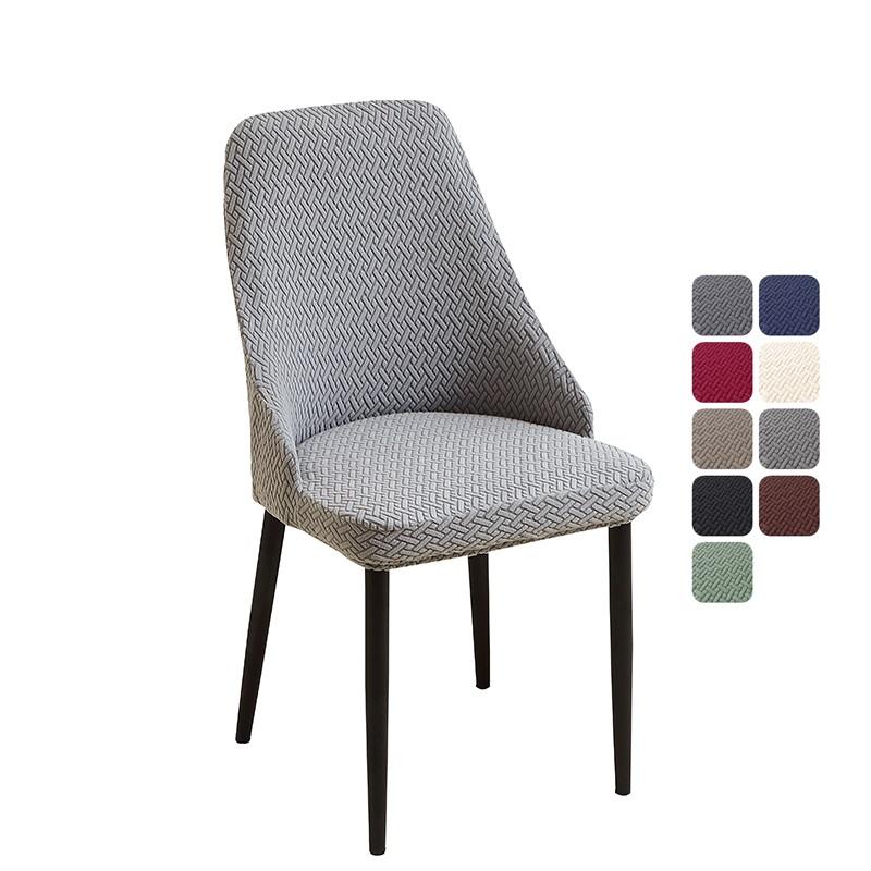 1/2/4/6pcs Jacquard Dining Room Chair Covers Stretch Curved Small Arm Chair Slipcovers Home Seat Cover for Party Wedding Hotel