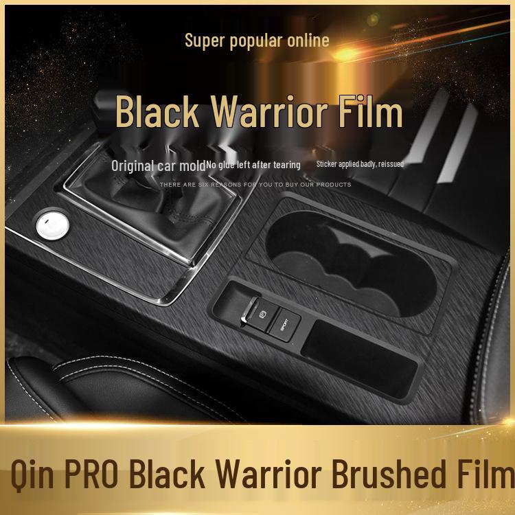 Black Warrior Brushed Car Sticker for 18-20 BYD Qin Pro Interior Decor