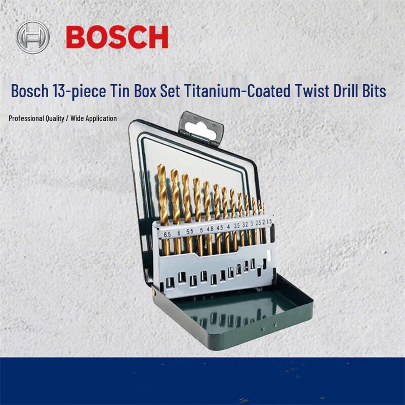 Bosch HSS-R Titanium Coated Drill Bit Set