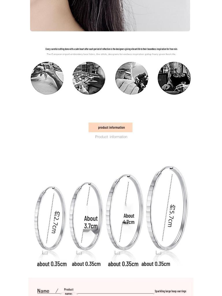 Personalized European & American Trend Elegant Hollow Square & Round Big Hoop Earrings for Women.