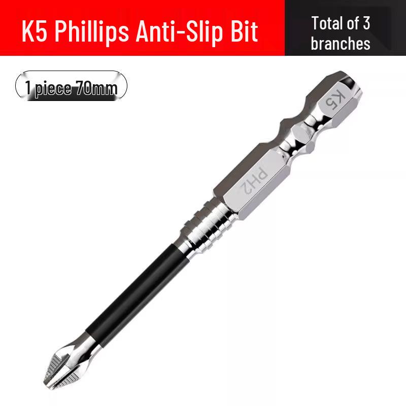 Impact-Resistant Non-Slip Phillips Head Bits: Strong Magnetic, High Hardness, Hex Wind Set for Electric Drills and Screwdrivers.