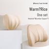 Cloud-Like Suede Memory Foam Headrest & Lumbar Support: Breathable Universal Car Cushion & Neck Pillow