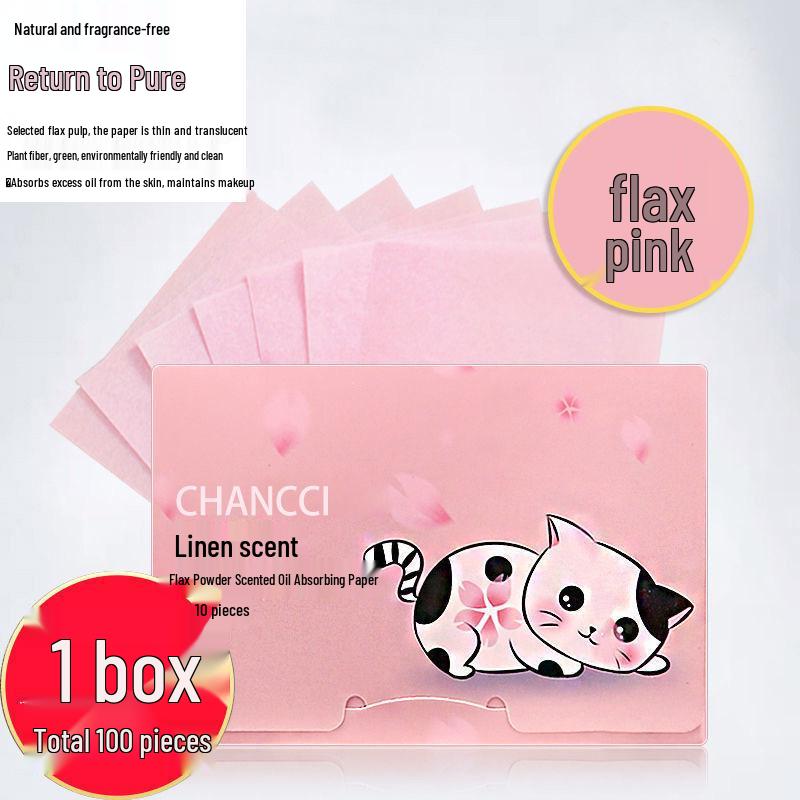 CH Портативные салфетки для лица, впитывающие жир, с ароматом, упаковка 100 шт.