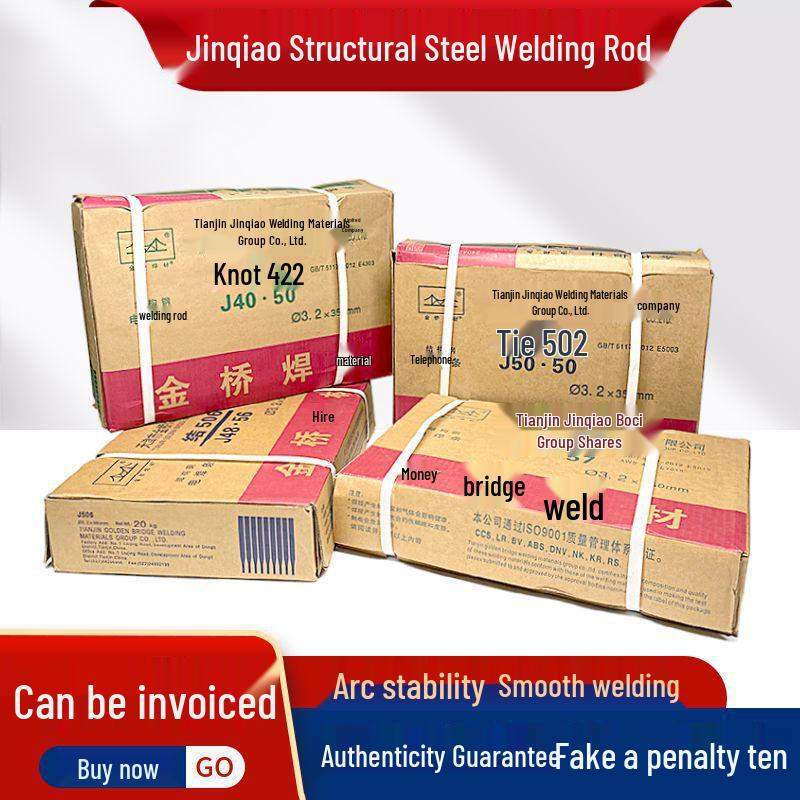 

Xiangjiang Jinqiao Carbon Steel Welding Electrodes J422, J502, J506, J507 - 3.2mm/2.5mm - 20kg China Mainland