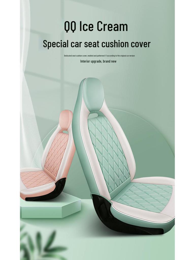 2022 Chery QQ Ice Cream Sundae Electric Car All-Season Seat Cover