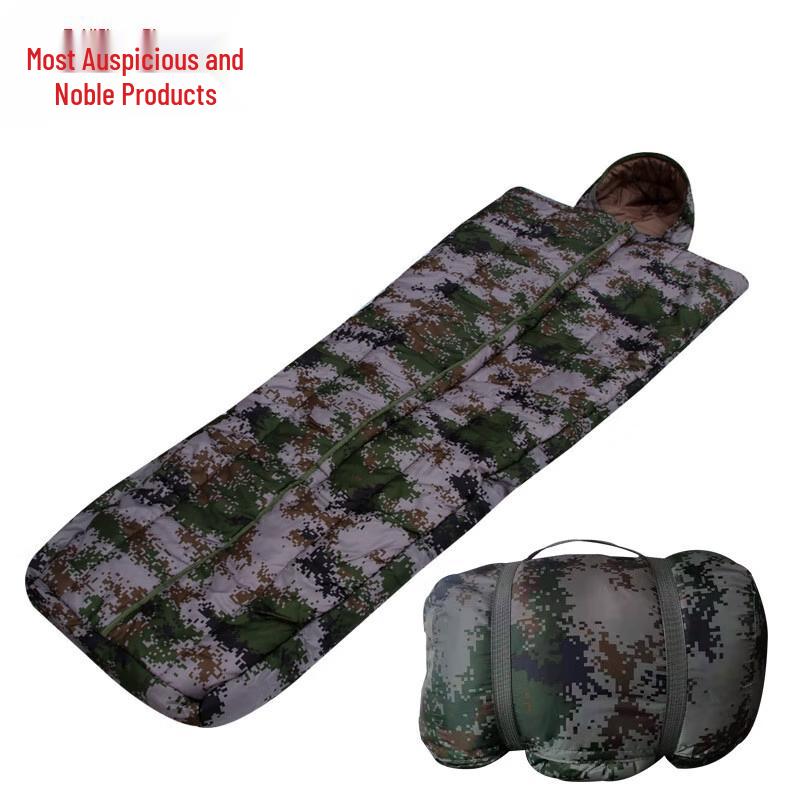 Portable Adult Digital Camo Coat-Style Sleeping Bag