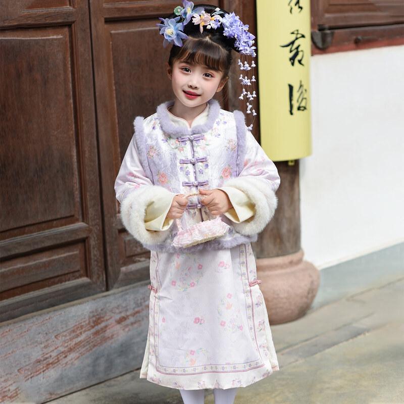 Annie Youer Girls' Winter Traditional Chinese Costume Dress