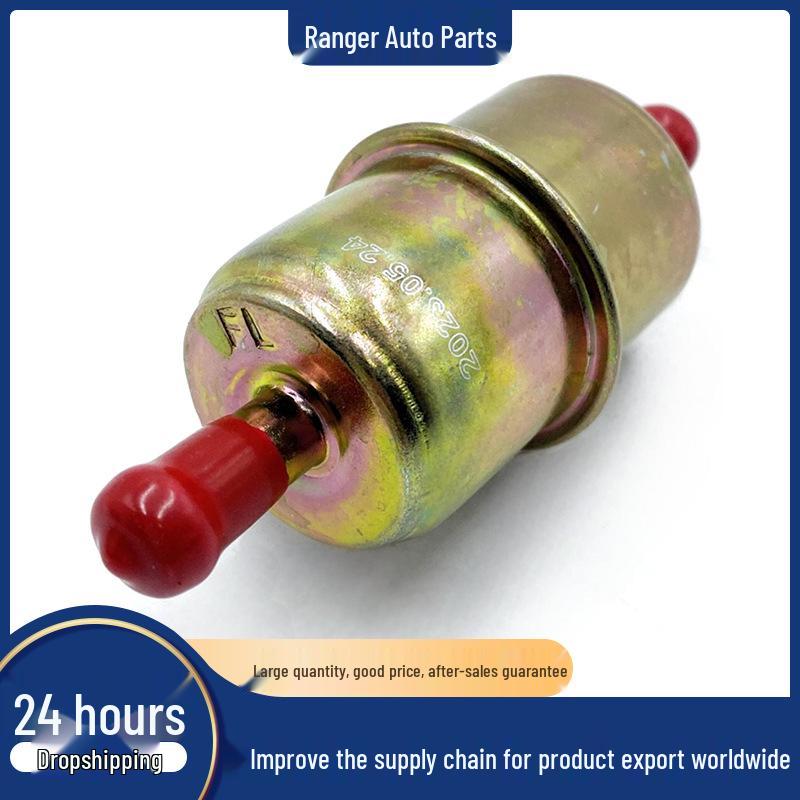 ODES ATV Engine & Fuel Filter Set